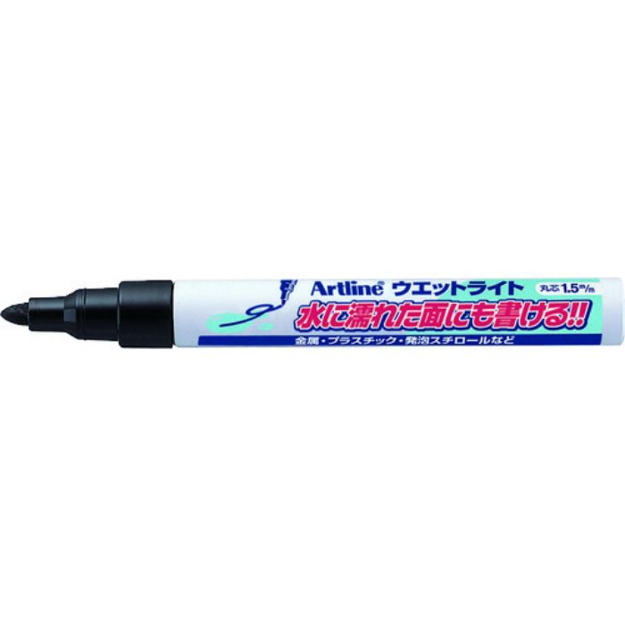 シヤチハタ ウェットライト 中字 黒(Tcode:7792409)