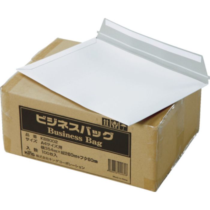 キングコーポ ビジネスバッグ A4サイズ用(354×260) (100枚入)(Tcode:8560536)