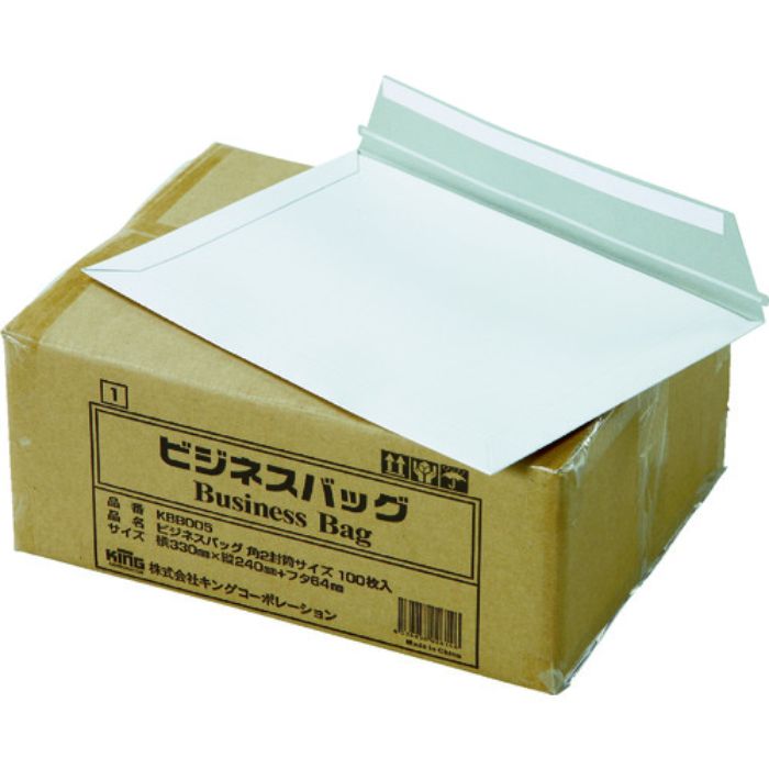 キングコーポ ビジネスバック 角2 (330×240) (100枚入)(Tcode:8560538)