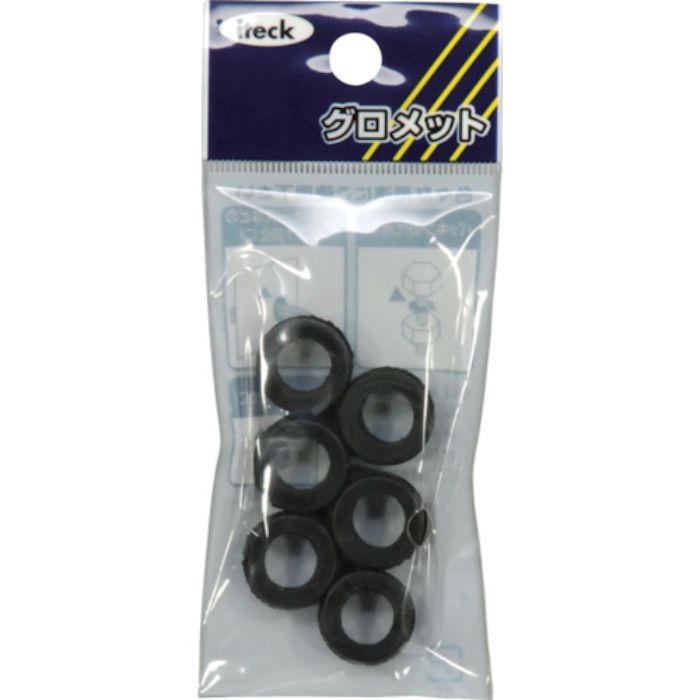 光 グロメット9mm用(Tcode:8201454)