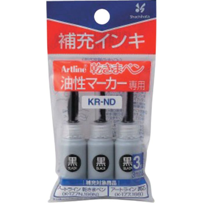 シヤチハタ 乾きまペン 補充インキ 黒(Tcode:3384830)