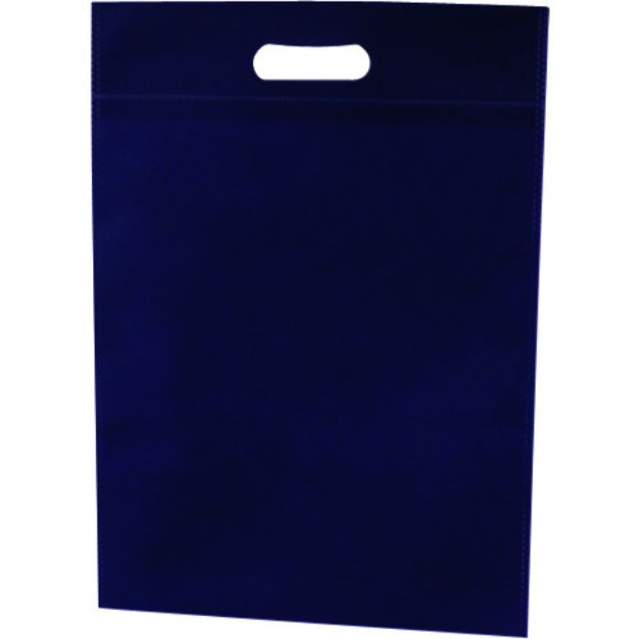 エーワン アドバッグ75 A4小判抜き 紺(Tcode:2064176)