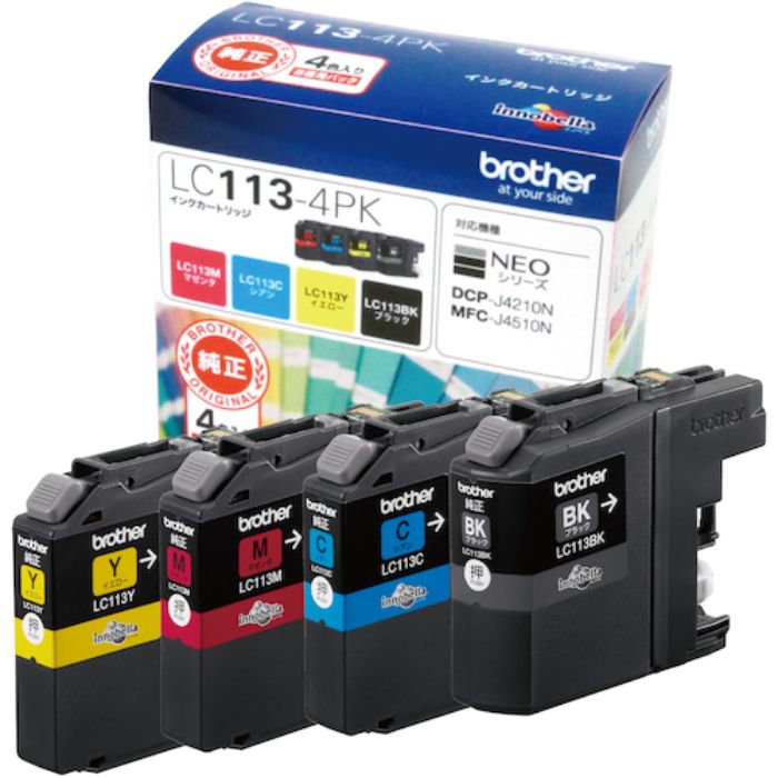 ブラザー インクカートリッジ LC113-4PK 4色パック(Tcode:4343427)