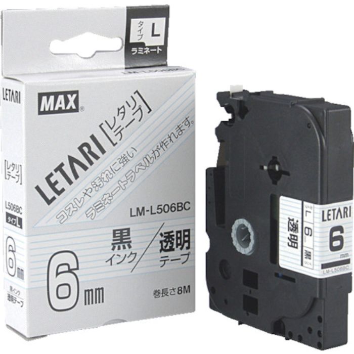 MAX ビーポップミニ用ラミネートテープ LM-L506BC 透明×黒文字 6mm幅×8m巻(Tcode:1465324)