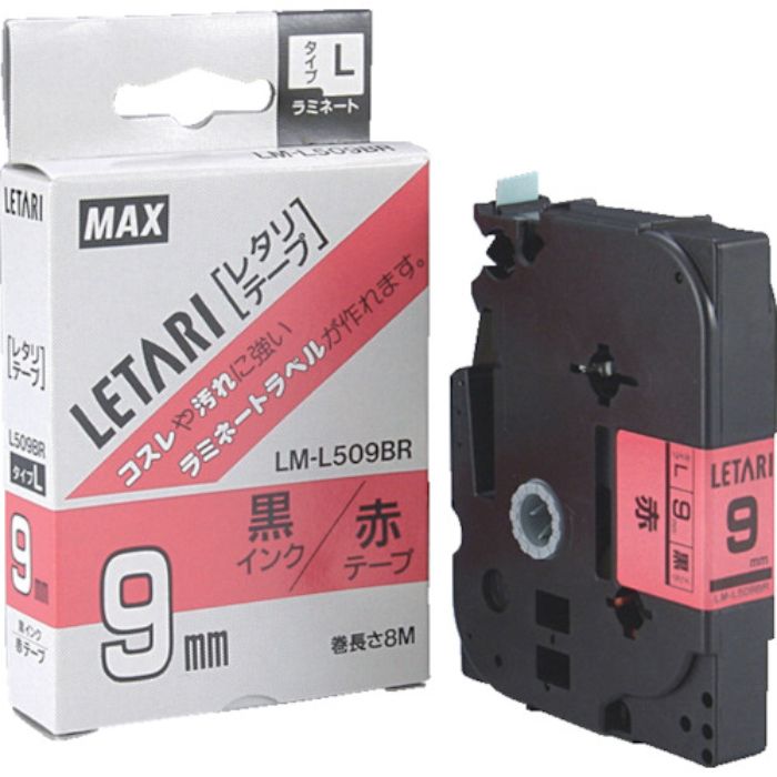 MAX ビーポップミニ用ラミネートテープ LM-L509BR 赤×黒文字 9mm幅×8m巻(Tcode:1465322)