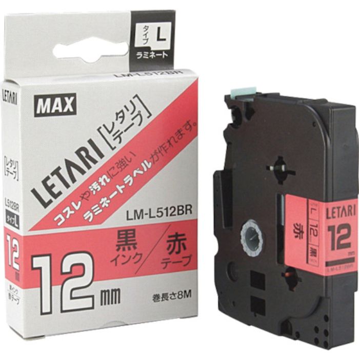MAX ビーポップミニ用ラミネートテープ 12mm幅 赤×黒文字 8m巻(Tcode:1465298)