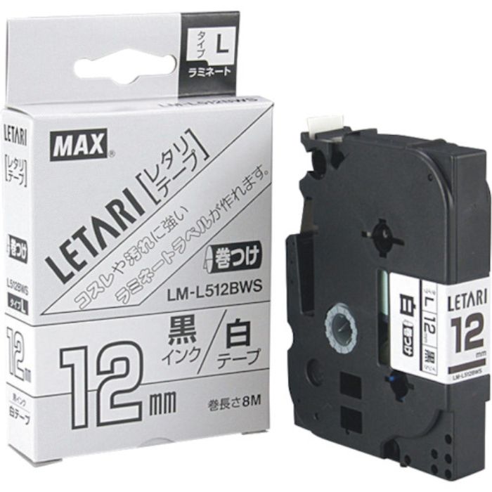 MAX ビーポップミニ用巻きつけテープ 12mm幅 白×黒文字 8m巻(Tcode:1194889)