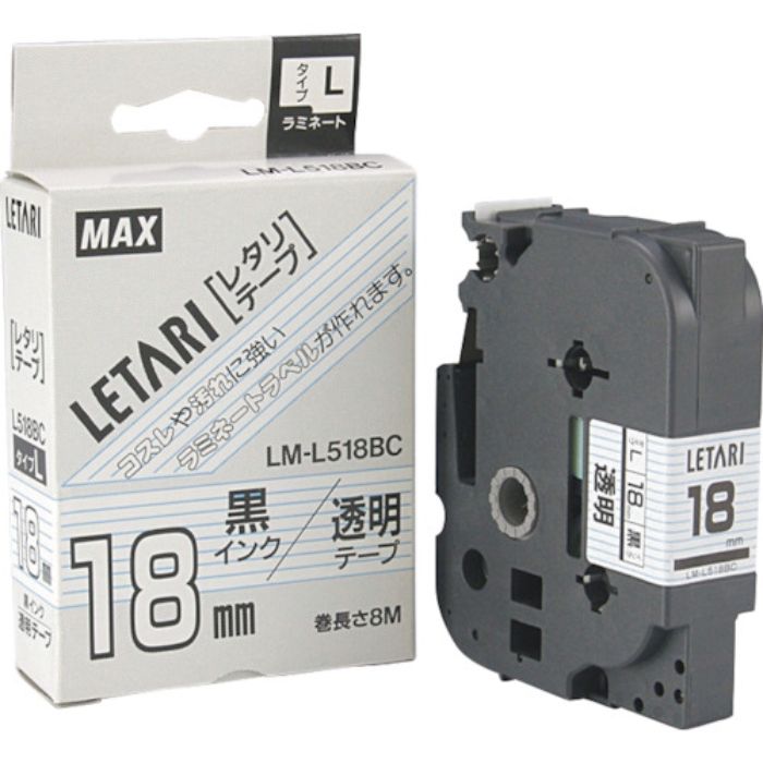 MAX ビーポップミニ用ラミネートテープ 18mm幅 透明×黒文字 8m巻(Tcode:1465337)