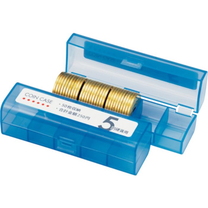 OP コインケース 5円用(Tcode:8081849)