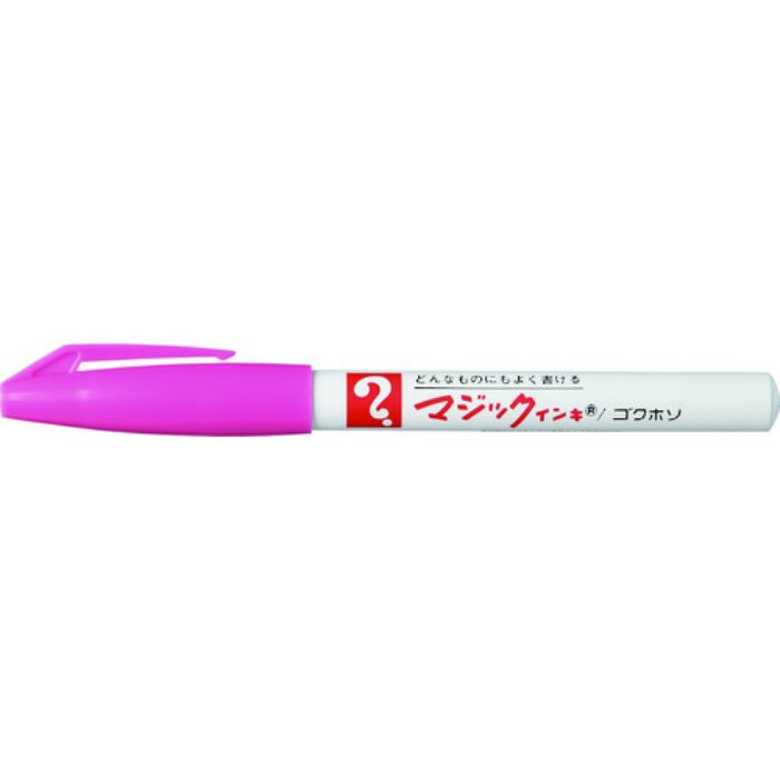 マジックインキ No.700 桃(Tcode:8371066)