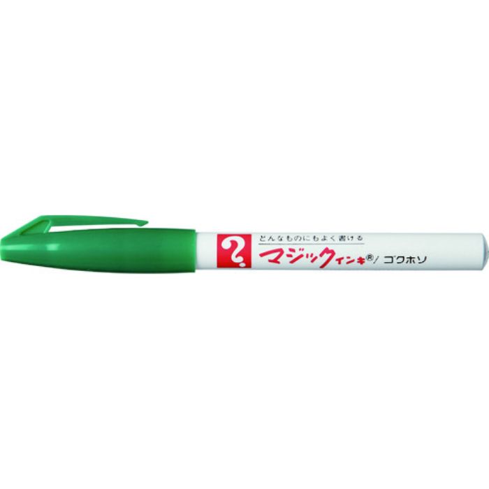 マジックインキ No.700 緑(Tcode:8371058)