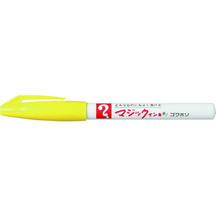 マジックインキ No.700 黄(Tcode:8371059)