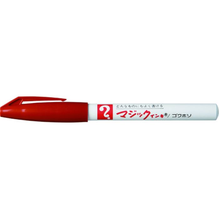 マジックインキ No.700 茶(Tcode:8371060)