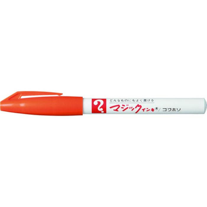 マジックインキ No.700 橙(Tcode:8371061)