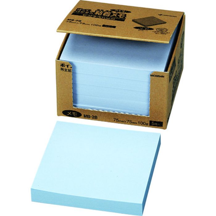 ニチバン ふせん ポイントメモMB-2B 75mmX75mm(Tcode:1342042)