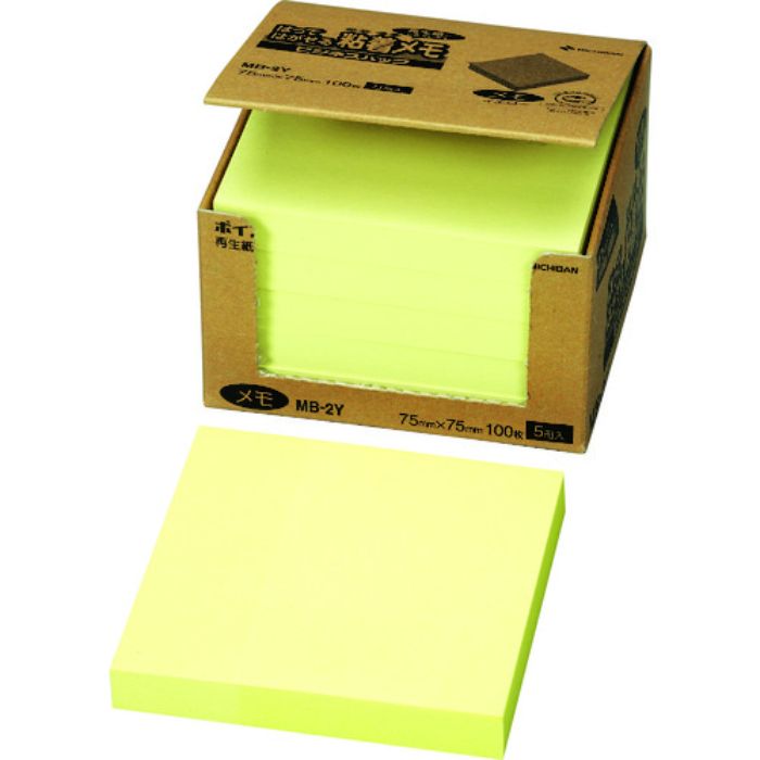 ニチバン ふせん ポイントメモMB-2Y 75mmX75mm(Tcode:1342002)