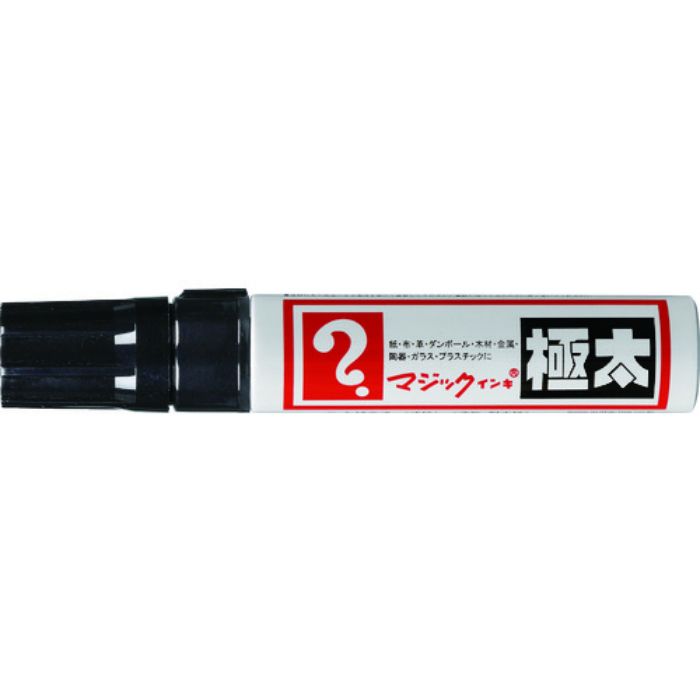 マジックインキ 極太 黒(Tcode:8370965)
