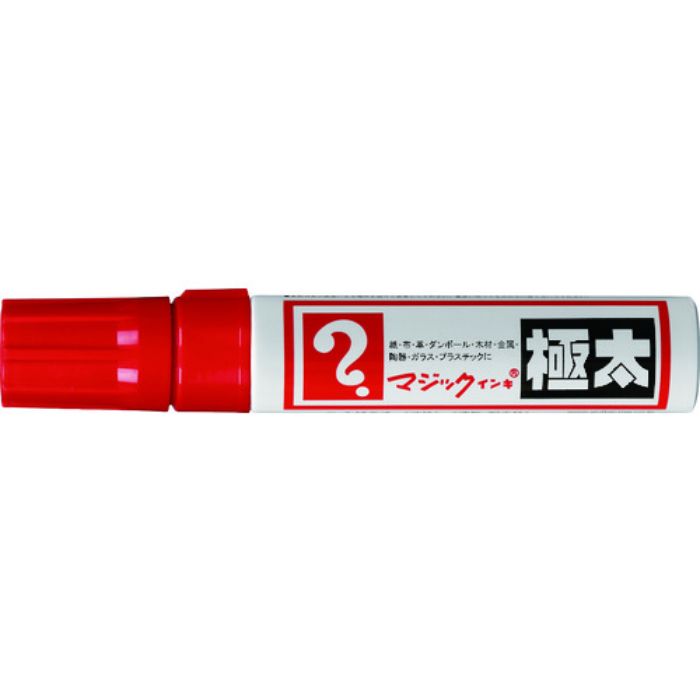 マジックインキ 極太 赤(Tcode:8370966)