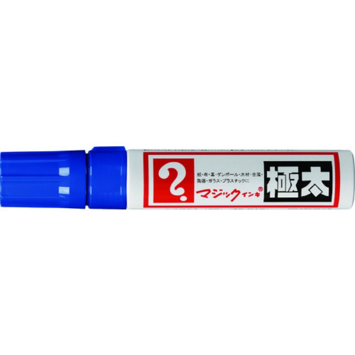 マジックインキ 極太 青(Tcode:8370967)