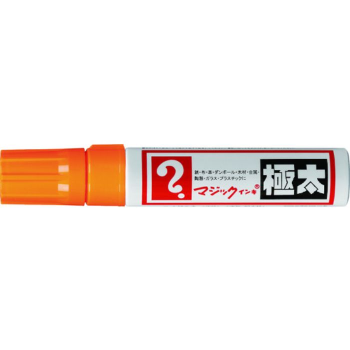 マジックインキ 極太 橙(Tcode:8370970)