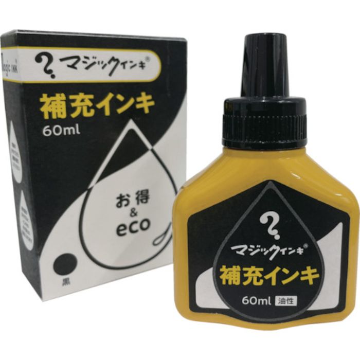 マジックインキ 補充液60ML 茶(Tcode:4118355)