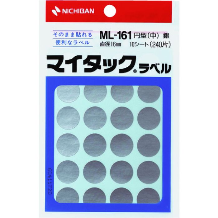ニチバン マイタックラベル (カラーラベル)ML-161銀 丸16mm(Tcode:1363547)