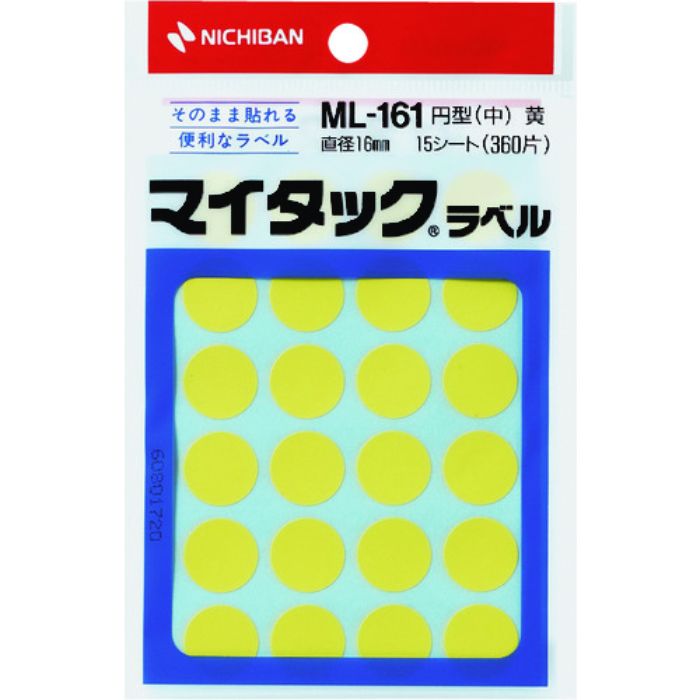 ニチバン マイタックラベル (カラーラベル)ML-161黄 丸16mm(Tcode:1363524)