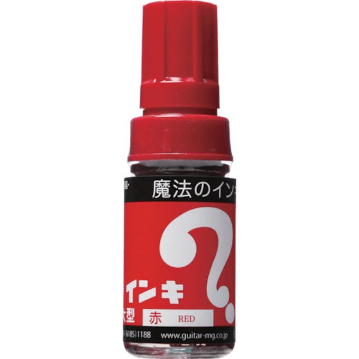 マジックインキ 大型 6本パック 赤(Tcode:8370933)