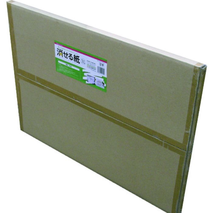 欧文印刷 消せる紙 A1(無地50枚)(Tcode:1948142)