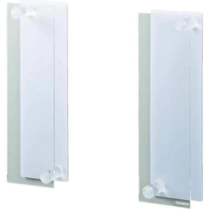 TRUSCO マグネットパンフレットホルダー2個組 A4縦(Tcode:4821181)