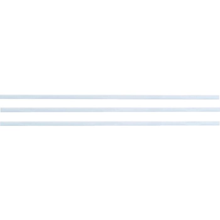 マグエックス マグネットスリムバー 3本パック 白(Tcode:8293877)