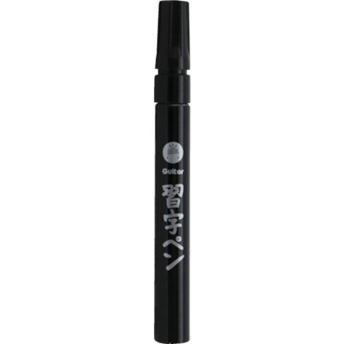 マジックインキ ギター 習字ペン(Tcode:4729529)