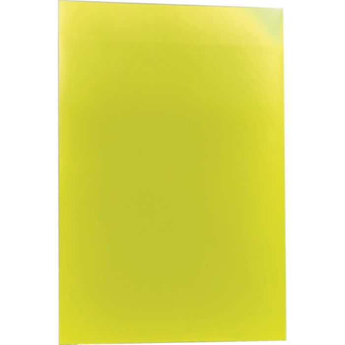 TRUSCO マグネットシート艶無200X300 黄(Tcode:4144848)