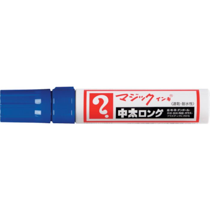 マジックインキ 中太ロング 青(Tcode:3775853)