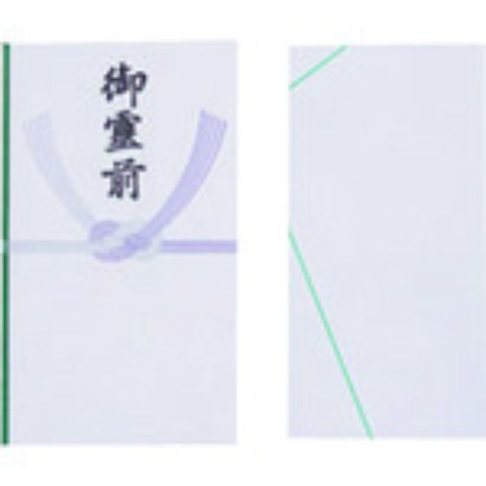 JTX 260511)御霊前多当50枚入 N013J-B (Tcode:1966244)