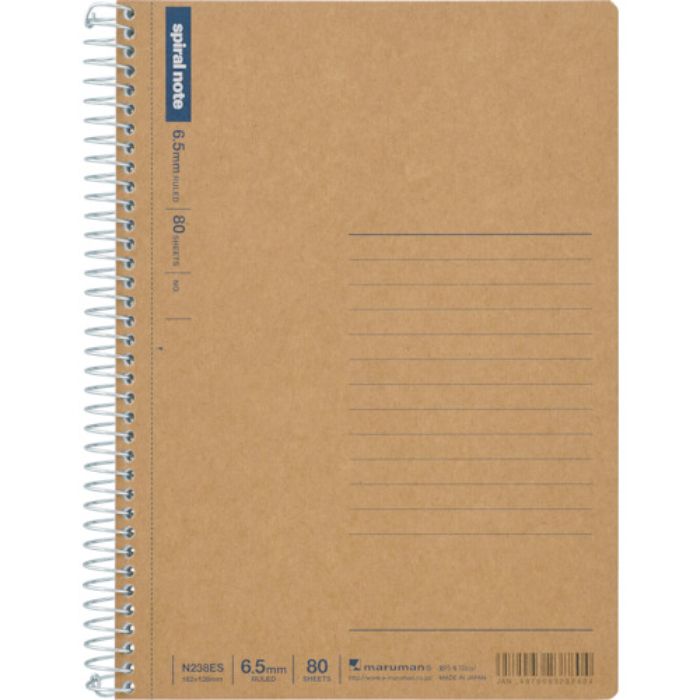 マルマン B6 スパイラルノート 横罫80枚(Tcode:4057751)