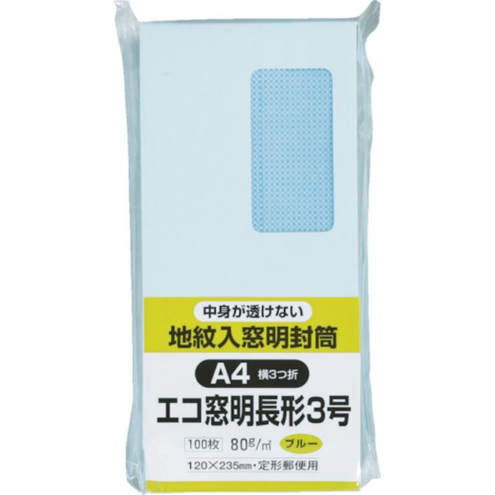 キングコーポ エコ窓地紋ソフト100 長3100 ブルー(Tcode:8560516)