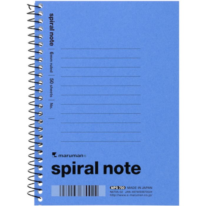 マルマン A6スパイラルノート6MM横罫ブルー(Tcode:4056179)
