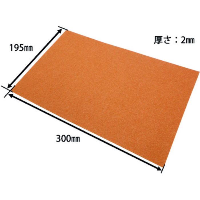 WAKI フェルトシートソフト ビッグブラウン 300X195X2 1枚(Tcode:1798727)