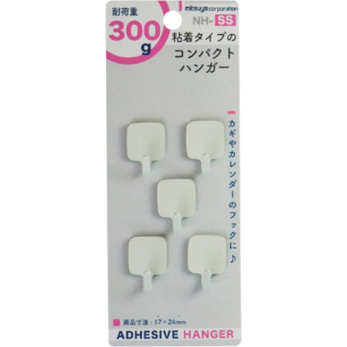ミツヤ 粘着ハンガー小 5個入(Tcode:3561424)