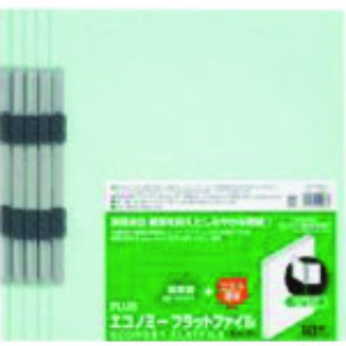 プラス 79355)エコノミーフラットファイルA4S No.021E BL(Tcode:1967778)