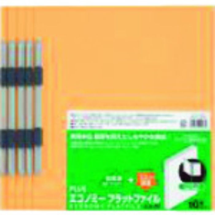 プラス 79357)エコノミーフラットファイルA4S No.021E YL(Tcode:1967780)