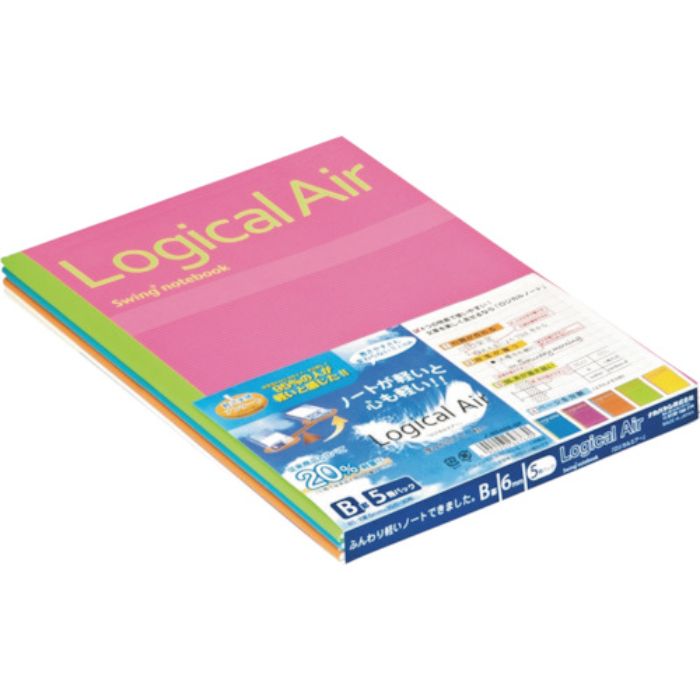 ナカバヤシ ロジカル・エアーノートB罫/B5/30枚/5冊パック(Tcode:1141365)