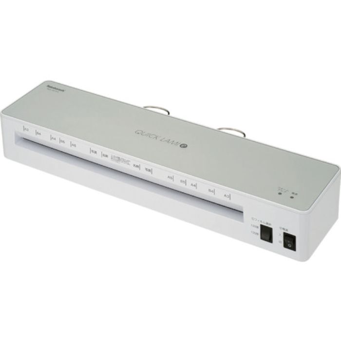 ナカバヤシ パーソナルラミネーターA3(Tcode:2570236)
