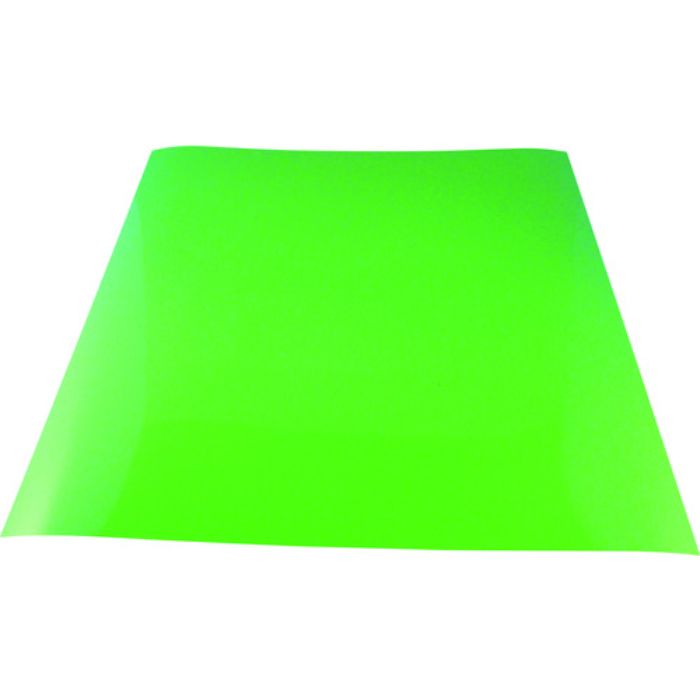 下西 カラーマグネットシート緑 T0.9X300X300(Tcode:8247961)
