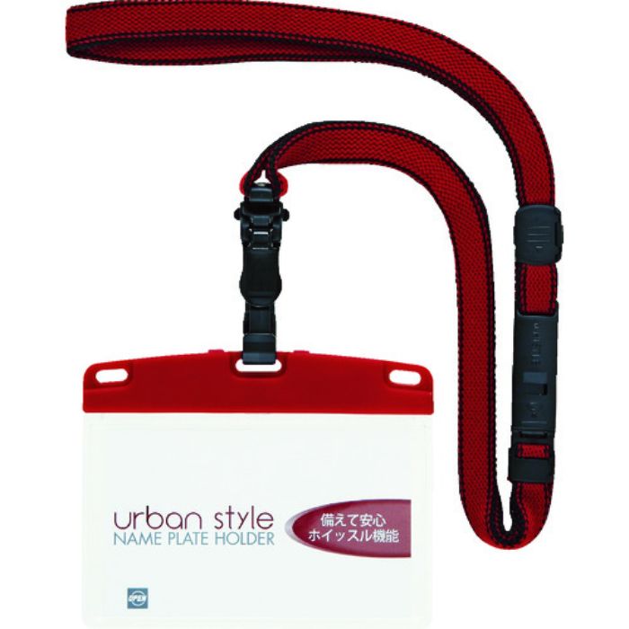 OP 吊り下げ名札 脱着式 アーバンスタイル 名刺 1枚 赤(Tcode:8082142)