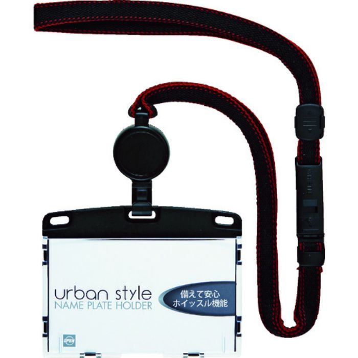OP 吊り下げ名札 リール式 アーバンスタイル 名刺 1枚 黒(Tcode:8082151)
