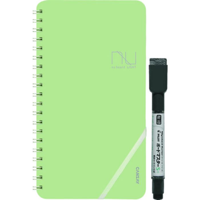 欧文印刷 ノート型ホワイトボード nu board LIGHT グリーン 113×204mm(Tcode:1948125)