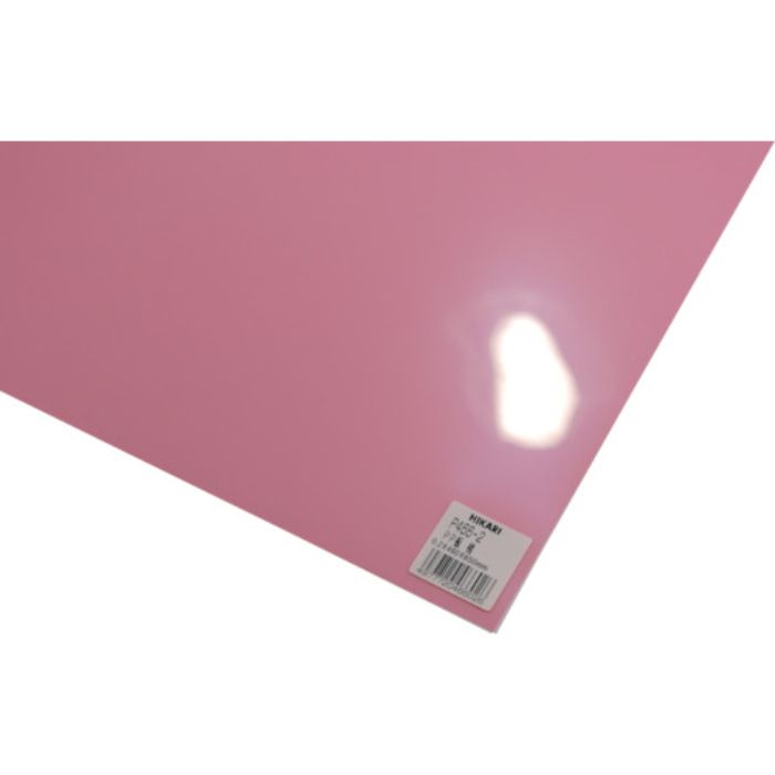光 PP板 桃 0.2×460×650mm(Tcode:8201876)