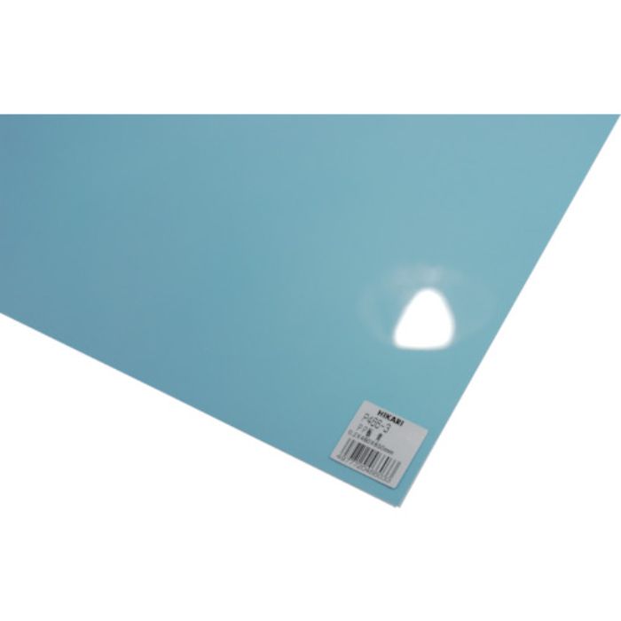 光 PP板 青 0.2×460×650mm(Tcode:8201877)